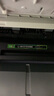 彩格適用奔圖m6202nw硒鼓PD-213奔圖打印機(jī)硒鼓p2206nw p2206w m6202w M6603nw M6206w 2210W打印機(jī)墨盒pd213硒鼓 曬單實(shí)拍圖
