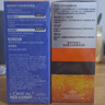 歐萊雅男士早晚乳液套裝50ml*2滋潤乳醒膚露緊致抗皺紋補(bǔ)水保濕護(hù)膚品 曬單實(shí)拍圖