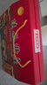 嬌塞上天嬌陜西特產(chǎn)大禮包1138g西安小吃瓊鍋糖石頭餅傳統(tǒng)糕點(diǎn)小米酥禮盒裝 曬單實(shí)拍圖
