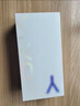 vivo Y300 Pro 續(xù)航滅霸 鈦強(qiáng)大 6500mAh超薄藍(lán)海電池 全等深微四曲屏 SGS五星抗摔認(rèn)證 AI 拍照 手機(jī) 鈦色 12GB+256GB 官方標(biāo)配 曬單實(shí)拍圖