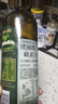 歐麗薇蘭 Olivoila 食用油 壓榨純正橄欖油 750ml 曬單實(shí)拍圖