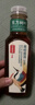 農(nóng)夫山泉東方樹葉農(nóng)夫山泉 東方樹葉茶飲料零糖零脂零卡 整箱裝 企業(yè)團(tuán)購 青柑普洱500ml*15瓶整箱裝 曬單實(shí)拍圖