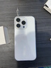 Apple iPhone16 Pro【24期免息】蘋(píng)果16pro 蘋(píng)果手機(jī) 雙卡雙待全網(wǎng)通 二手手機(jī) 白色鈦金屬【評(píng)價(jià)有禮】 128G全網(wǎng)通【快充大禮包】 99新 曬單實(shí)拍圖
