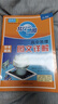 2025版-2026版北斗地圖冊高中地理圖文詳解新教材新高考地理地圖冊北斗地圖初中地理圖文詳解地理圖冊北斗地圖高中地理新教材區域地理教輔 【新高考版】高中地理圖文詳解地圖冊 曬單實(shí)拍圖
