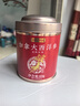 京東京造 加拿大西洋參2-3cm禮盒120g 花旗參泡水送父母長(zhǎng)輩禮品補(bǔ)品 曬單實(shí)拍圖