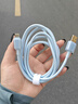 倍思蘋(píng)果數據線(xiàn)Type-c充電線(xiàn)PD20W快充ctol線(xiàn)適用iPhone14/13ProMax/12/11/Xs車(chē)載C口轉lightning接口 【星海藍·1米】USB-蘋(píng)果接口·冰透低溫護機 E04 曬單實(shí)拍圖