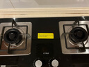 方太灶具TH32B燃氣灶雙灶嵌入式家用廚房 5.0kW*大火力 新品 可調(diào)節(jié)底盤 換裝優(yōu)選 天然氣/液化氣可選 5.0火力天然氣 【新品】大火力換裝灶 曬單實拍圖