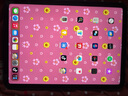 蘋果/Apple iPad Air1/2/3/4/5 2022/20/19年款二手平板電腦 95新(10.9寸)Air4-256G 【wifi版】 曬單實拍圖
