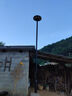 喜蘭達(dá)太陽(yáng)能照明燈庭院燈戶外路燈帶桿全套高桿燈人體感應(yīng)家用超亮防水  90000W 十面發(fā)光+5米分體桿 曬單實(shí)拍圖