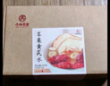 杏林草堂蘋果黃芪水茶黃芪素顏水黃芪枸杞紅棗麥冬無花果養(yǎng)生茶女生泡水喝 【送艾草錘1個(gè)】蘋果黃芪素顏水【30包*25克】 曬單實(shí)拍圖