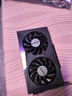 技嘉（GIGABYTE）AMD 5600X/7500F/9600X/RX7650GRE/6500/9060XT顯卡電腦主機臺式機整機游戲電競辦公設(shè)計DIY組裝機 配一:R5 5600X+RX6500X 曬單實拍圖