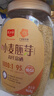 精力沛小麥胚芽麥片968g/罐無添加蔗糖高纖維原味高蛋白低GI營養(yǎng)即食 曬單實(shí)拍圖