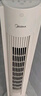 美的（Midea） 電風(fēng)扇 塔扇家用冷風(fēng)扇立式低噪無葉風(fēng)扇臥室客廳空氣循環(huán)風(fēng)扇定時(shí)預(yù)約電扇宿舍節(jié)能風(fēng)扇 ZAH09MY【國家補(bǔ)貼 遙控?zé)o葉塔扇】 塔扇 曬單實(shí)拍圖