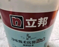 立邦京雅居防水凈味甄柔衛(wèi)生間廚房陽(yáng)臺(tái)地面內(nèi)墻防水涂料 18kg*2 曬單實(shí)拍圖