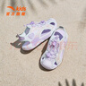 安踏兒童涼鞋女小童沙灘鞋夏季包頭透氣舒適戶(hù)外框子鞋 安踏白/迷霧紫/淺霧紫-1 29 腳長(cháng)約18cm 曬單實(shí)拍圖