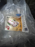 必品閣王水餃菌菇三鮮味1375g 約55只 早餐夜宵 生鮮速食 速凍餃子 曬單實(shí)拍圖