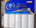 維達(dá)（Vinda）無芯卷紙 超韌4層100克*40卷 加厚升級 衛(wèi)生紙廁紙卷筒紙紙巾整箱 曬單實(shí)拍圖