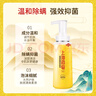 上海藥皂香皂硫磺皂沐浴男女士液體香皂乳液洗澡肥皂500g(包裝隨機(jī)) 曬單實(shí)拍圖