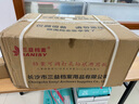 三益檔案 打孔機(jī)省力型資料打洞切割裝訂人事干部職工檔案快印辦公打孔切紙機(jī)裁紙鉆孔兩用裝三孔 三孔機(jī)(原裝5mm鉆頭)+裁紙機(jī)【301】可調(diào)孔距 曬單實(shí)拍圖