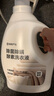 網(wǎng)易嚴(yán)選除菌除螨酵素洗衣液24斤 柔順護(hù)衣洗衣香水 手洗機(jī)洗內(nèi)衣可用 曬單實(shí)拍圖
