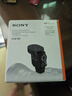 索尼（SONY） 數(shù)字音頻槍型麥克風(fēng) ECM-M1 官方標(biāo)配 曬單實(shí)拍圖