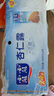 露露杏仁露無糖款240ml*24罐整箱 0乳糖杏仁奶飲料植物蛋白出游聚餐 曬單實拍圖