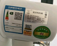 鉆石牌落地扇家用電風(fēng)扇【1級能效+直流變頻+純銅電機(jī)】搖頭扇強(qiáng)勁風(fēng)力省電電扇AI語音遙控DFS-ZBHR07 曬單實(shí)拍圖