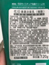 花印洗面奶溫和清潔潔面乳保濕深層清去黑頭角質(zhì)可卸妝卸護(hù)膚男女士 【凈油垢】清酒潔面乳120g 曬單實(shí)拍圖