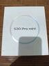 vivo S30 pro mini 16+512 檸檬黃 多彩輕薄直屏 超級潛望長焦 live圖 AI手機(jī)【贈話費(fèi)券】國家補(bǔ)貼 曬單實(shí)拍圖