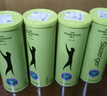 史萊辛格（Slazenger）4粒裝網(wǎng)球 鐵罐溫網(wǎng)訓練比賽用球整箱18筒 新包裝STB340973  曬單實拍圖