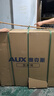 奧克斯（AUX）【補(bǔ)貼加磅】按摩椅家用太空艙2025十大品牌全身按摩沙發(fā)智能電動多功能按摩躺椅3D機(jī)芯揉捏中老人 Max版【3D精鋼機(jī)芯+SL雙導(dǎo)軌】米棕色 【采銷推薦父親節(jié)禮物】重磅新品顛覆行業(yè)丨全 曬單實(shí)拍圖