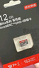 京東京造512G麒麟Lite讀速高達150MB/S 高性能系列TF(MicroSD)存儲卡U3 C10 A2 V30 手機平板游戲機內(nèi)存卡 曬單實拍圖