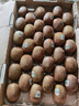 佳沛（zespri）綠奇異果優(yōu)選果27-33個原箱裝單果約101-135g水果 獼猴桃 曬單實拍圖