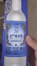 金門高粱酒  藍(lán)金龍 清香型 白酒 閩南特產(chǎn) 38度 500mL 2瓶 雙支裝 曬單實(shí)拍圖