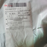 名創(chuàng)優(yōu)品（MINISO）直筒褲男重磅休閑潮流春秋季青少年寬松百搭垂感衛(wèi)褲 麻灰 XL 曬單實(shí)拍圖