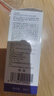 日本叮叮清涼止癢滾珠液50ml 兒童蚊蟲叮咬速效止癢舒緩消包消腫全家適用 曬單實(shí)拍圖
