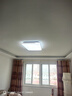 飛利浦（PHILIPS）LED集成吊頂燈廚房燈扣板燈衛(wèi)生間吸頂燈浴室燈平板燈防塵防油污 【防塵鋁合金】18W冷白光300*300 曬單實拍圖