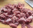 月盛齋【PLUS補(bǔ)貼爆款】冰鮮澳洲谷飼牛腱子800g 日期超新鮮  生鮮牛肉 曬單實(shí)拍圖