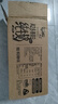 紐仕蘭草飼A2β-酪蛋白純牛奶 100%生牛乳 原裝進口牛奶250ml*24整箱 曬單實拍圖