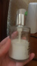 希思黎全能乳液（升級版）4ml*15保濕面霜乳液維穩(wěn)補水護膚 曬單實拍圖
