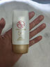 大寶防曬霜SPF50+水感多效高倍防曬露50g 學(xué)生戶外軍訓(xùn)專用隔離清爽 水感多效防曬露50g 曬單實拍圖