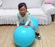 邁飛特兒童感統(tǒng)訓(xùn)練花生球嬰兒早教大龍球大號(hào)顆粒瑜伽球?qū)殞毤雍衿胶馇?【感統(tǒng)訓(xùn)練】海天藍(lán) 90CM*45CM 曬單實(shí)拍圖