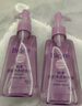 碧柔（Biore）深層凈透卸妝油150ml 干濕雙卸溫和保濕 清潔防水彩妝眼唇卸自營 曬單實拍圖