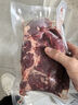ZOOLII 澳洲原切牛腱子 生鮮牛肉(不含腱子芯)  4斤 曬單實拍圖