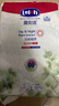 露安適植萃紙尿褲L碼50片(9-12KG)日用嬰兒尿不濕夏季超薄 曬單實(shí)拍圖