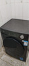 美的（Midea）全自動滾筒洗衣機(jī) 10公斤家用大容量MG100V36T變頻電機(jī)一級能效1.1高洗凈比 蒸汽除菌 家電國補(bǔ)20% MG100V36T 曬單實(shí)拍圖