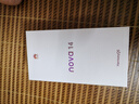 華為 nova 14  512GB 凝霜白 后置多焦段質(zhì)感人像 鴻蒙AI 100W超級(jí)快充 華為手機(jī)【贈(zèng)話費(fèi)券】國(guó)家補(bǔ)貼 曬單實(shí)拍圖