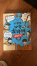 小學生必背古詩詞漫畫筆記（全4冊）小學語文思維導圖速背趣味漫畫小古文文學文化常識必備古詩文文言文全解 曬單實拍圖
