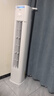 美的（Midea）酷省電柜機(jī)空調(diào)新一級(jí)能效變頻冷暖空調(diào)家用客廳立式獨(dú)立除濕25年新款以舊換新家電國(guó)家補(bǔ)貼20% 大3匹 一級(jí)能效 酷省電PRO 曬單實(shí)拍圖