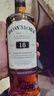 波摩（Bowmore）單一麥芽蘇格蘭威士忌 洋酒艾雷島產(chǎn)區(qū)10年 雪莉桶英國原瓶進(jìn)口 波摩18年700ml 曬單實(shí)拍圖